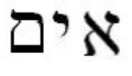 Fire and Brimstone, Part 7