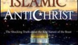 Prophecy News:  September 2009