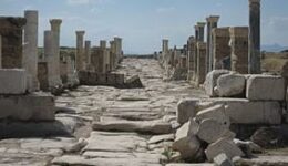 Laodicea Laodicea