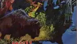 Prophecy News:  April – June 2020